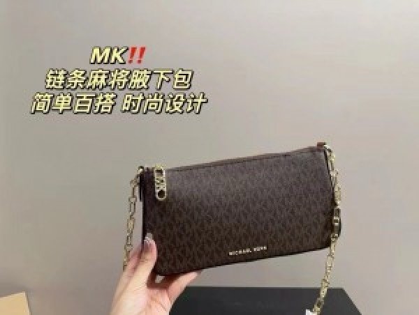 Michael Kors Empire Medium Leather Chain-Link Pochette - 9330 CoffeeBrown With Dust Bag
