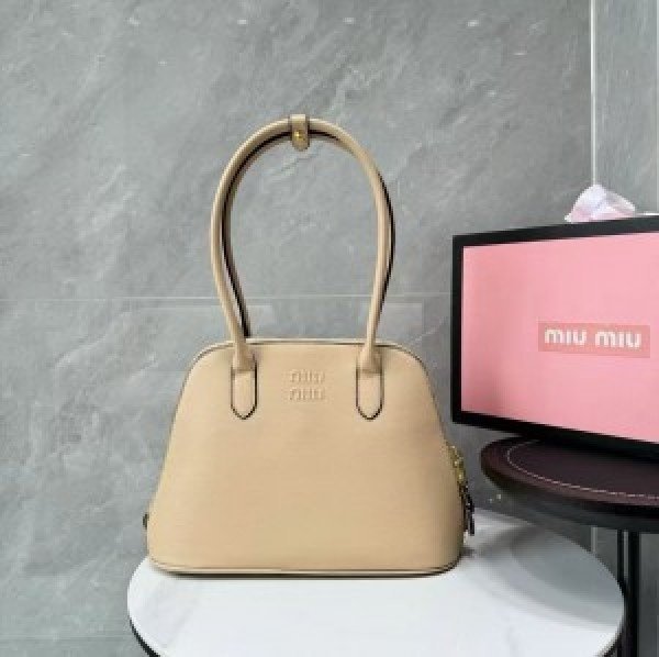 Miu Miu Embossed-Logo Medium Tote Bag With Dust Bag (3005 Tan)(LB)
