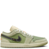 AIR JORDAN 1 LOW SE CRAFT LIGHT