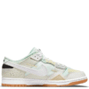 nike dunk low SCRAP SEA GLASS