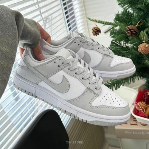 Nikee SB Dunk LOW Fog Grey for her