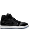 Jordan Retro 1 high SPACE JAM