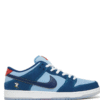 NIKE dunk low sb 'WHY SO SAD?'