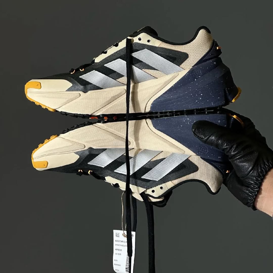 ADS ADISTAR COLD.RDY [BEIGE / BLUE / GREY / YELLOW] 2301026