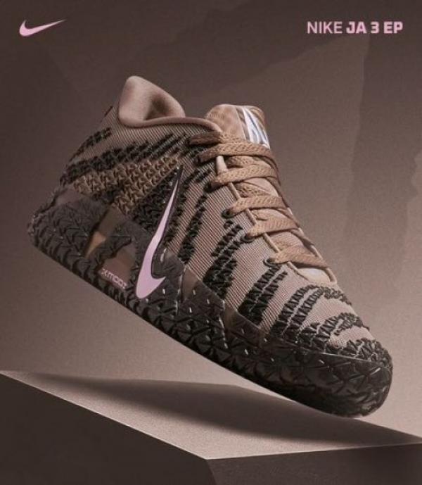 NK JA 3 MINK BROWN [BROWN / BLACK / WHITE] 2802026