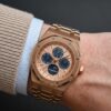 ADM PT ROYAL OAK CALENDER AUTOMATIC [BLUE / ROSE GOLD] 0603026
