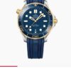 Omeg_a seamaster diver 300M automatic Blue-Gold