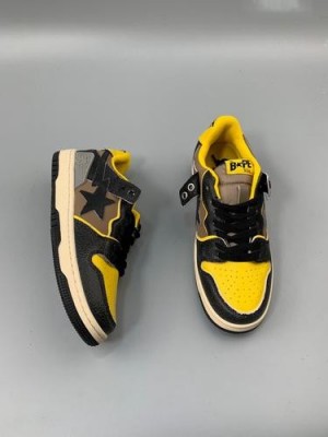 Bape Sta Low Top Yellow Brown FIXED