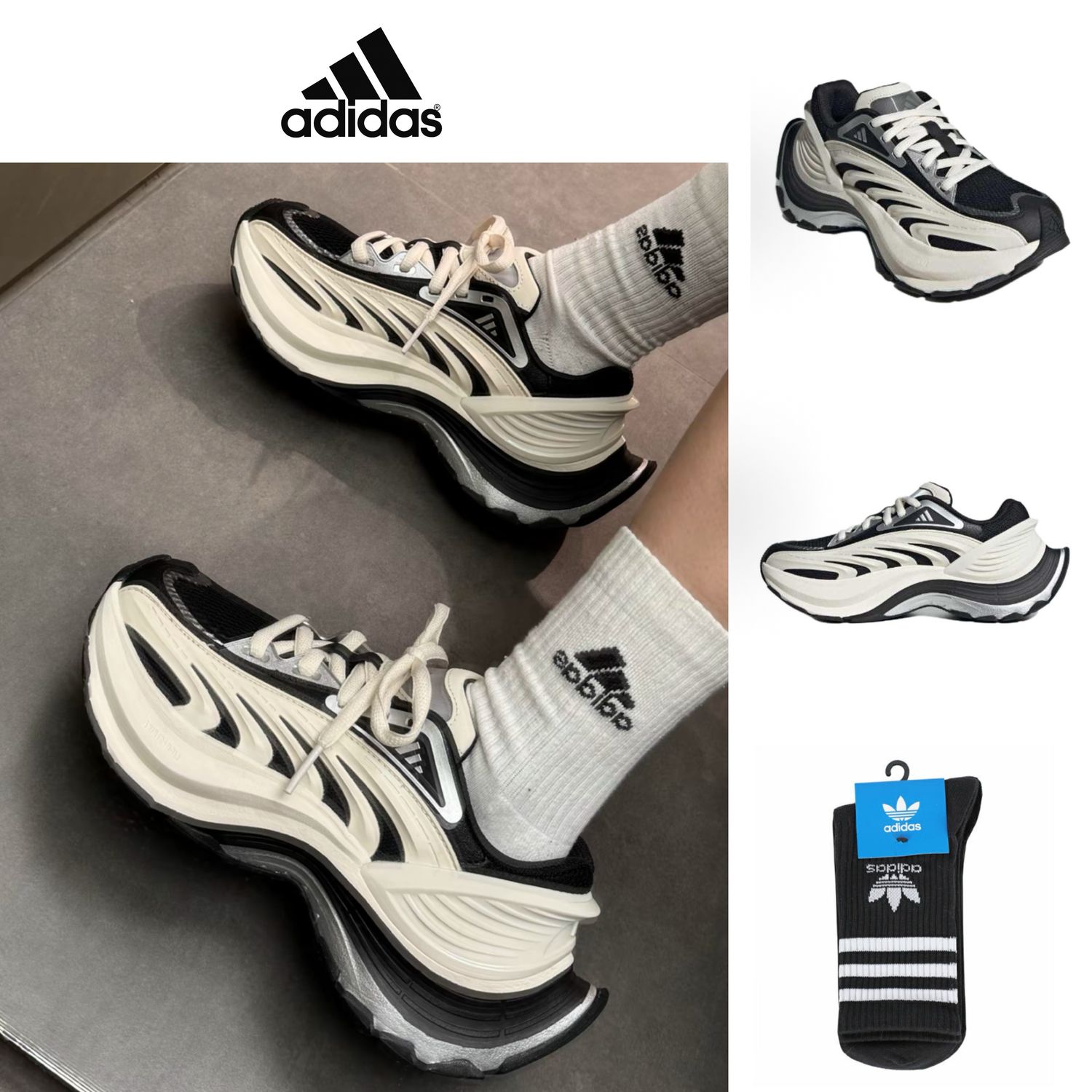 Adidaass Vento XLG MTW Black White