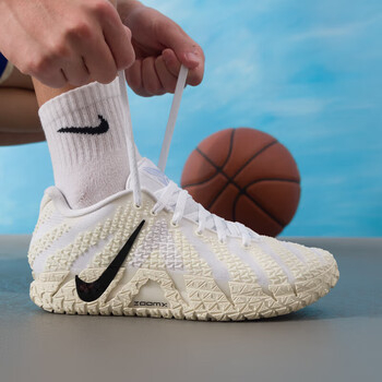 Nikkee JA 3 Coconut_Milk_EP_With_OG_Box