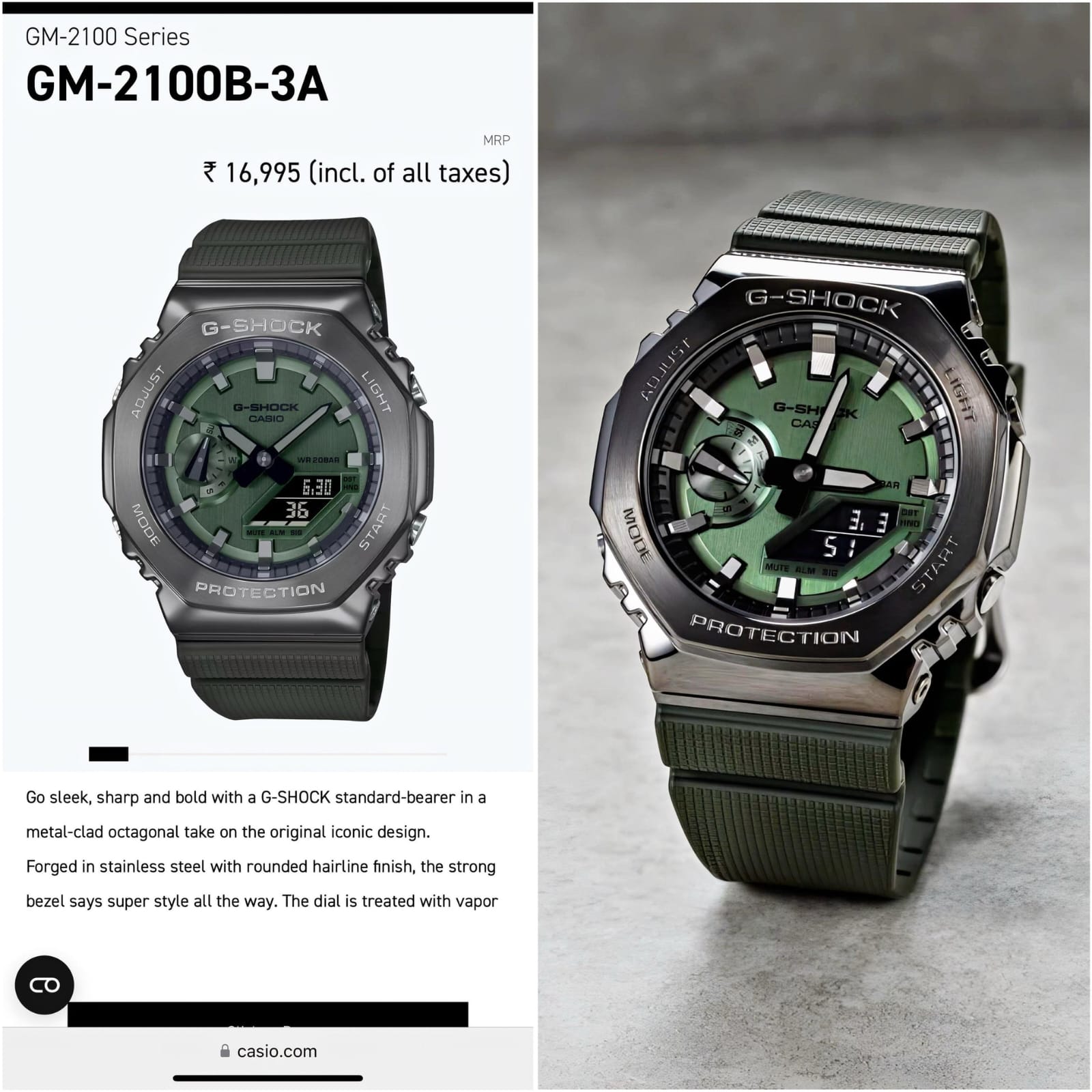 Casio g shock gm2100