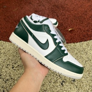 Air Jordan 1 Oxidized Green fixed