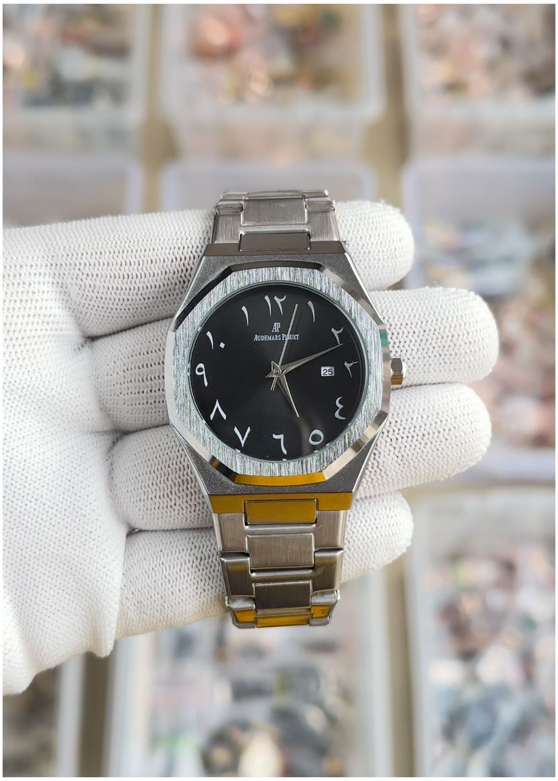 Audemar_s Piguet Royal Oak Arabic