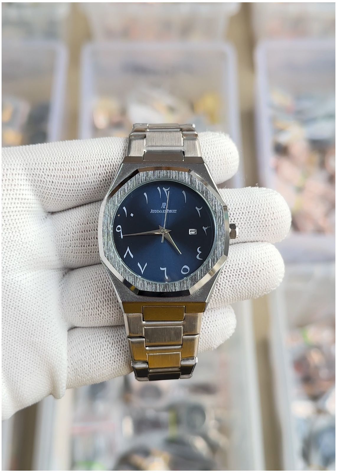 Audemar_s Piguet Royal Oak Arabic