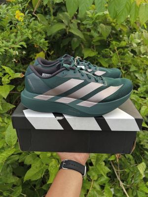 Adida s Adizero Evo SL Aurora IVY